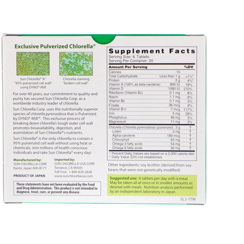 Sun Chlorella, Sun Chlorella A, 500 мг, 120 таблеток