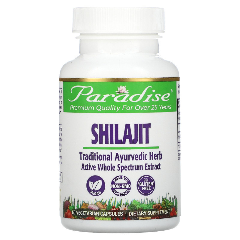 Paradise Herbs Shilajit 60 Veggie Caps