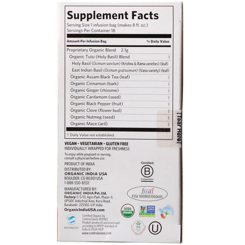 Organic India Чай тулси масала чай 18 чайных пакетиков 1.33 унции (37.8 г)