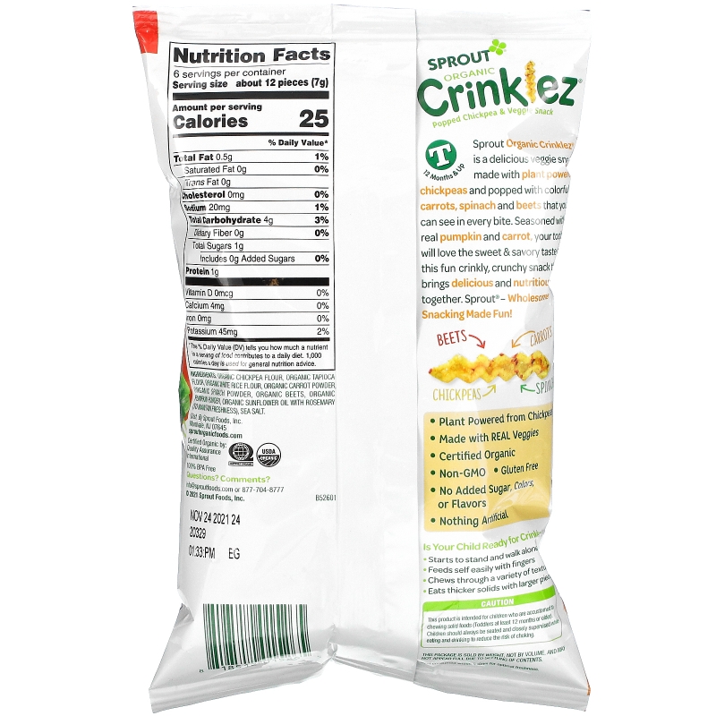 Sprout Organic, Crinklez, Popped Veggie Snack, Pumpkin Carrot, 1.48 oz (42 g)