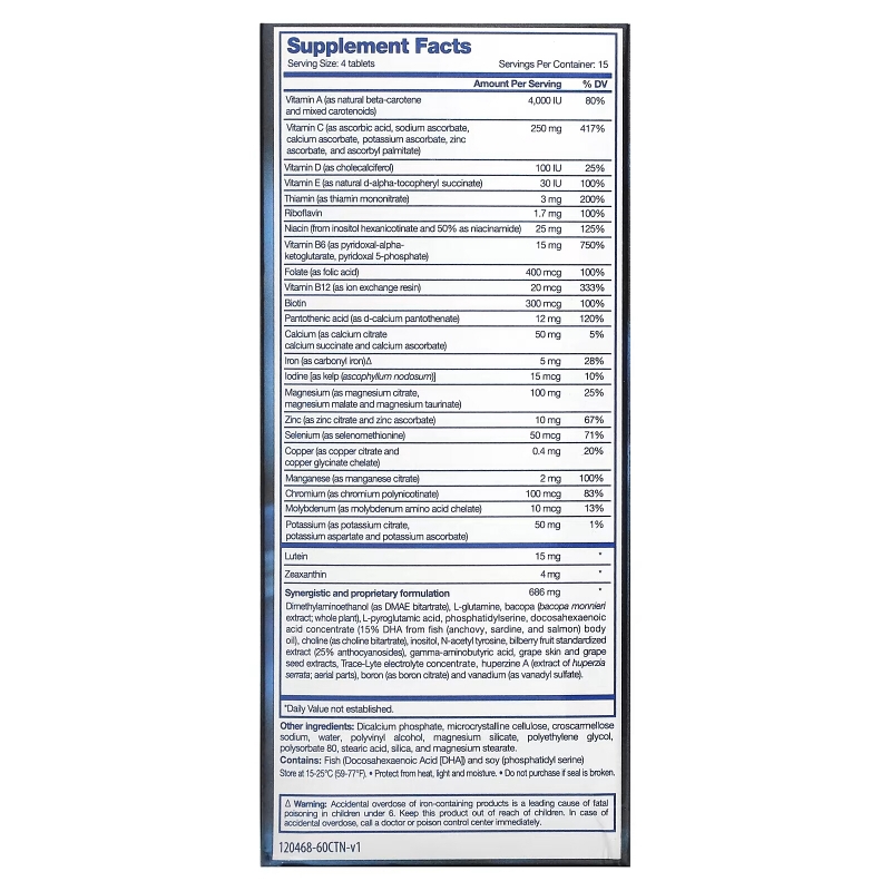 Focus Factor, Brain & Vision, 60 Tablets