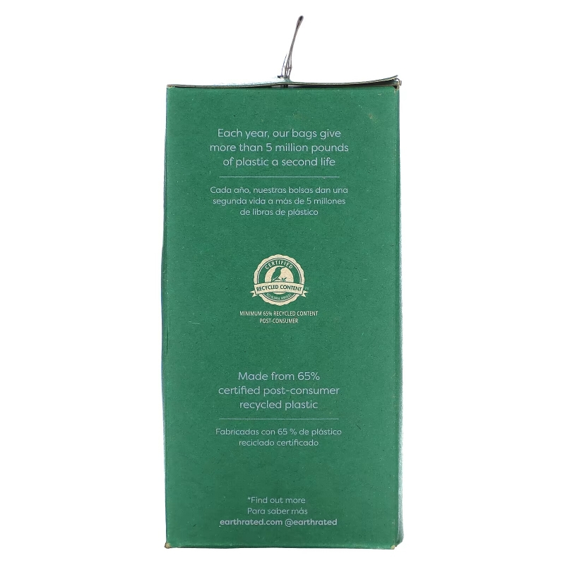 Earth Rated, Dog Poop Bags, Lavender, 120 Bags