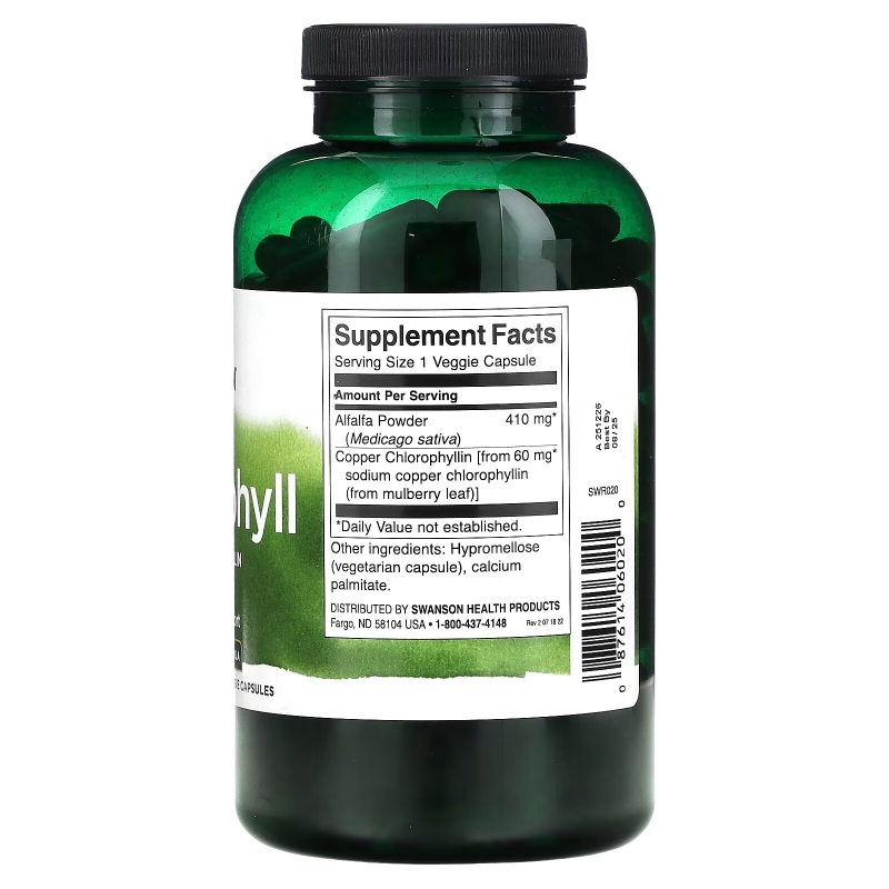 Swanson, Chlorophyll, 300 Veggie Capsules