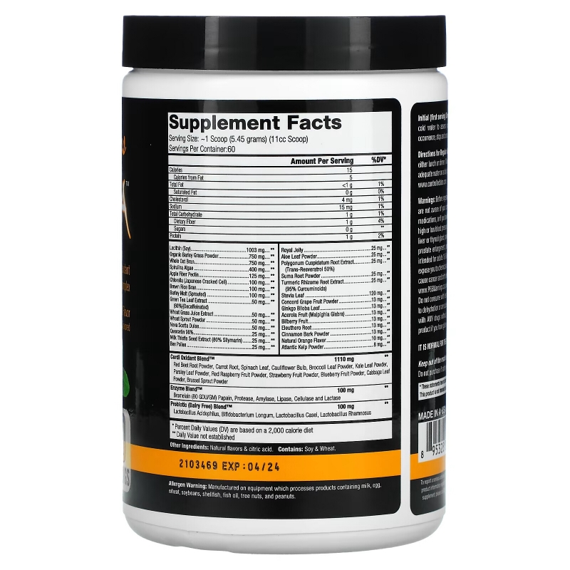 Controlled Labs, Orange OxiMega, Greens Antioxidant Complex, Spearmint, 11.53 oz (327 g)